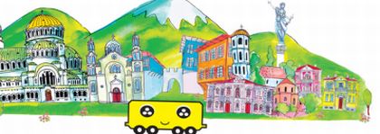 "Детски музей на колела" започва обиколка из България