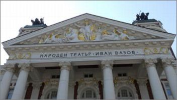 Народният театър "Иван Вазов" започна продажбата на билети за своите спектакли