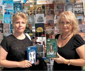 "Арест" на две български поетеси в Украйна