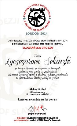 Втори международен фестивал на славянската поезия – Лондон 