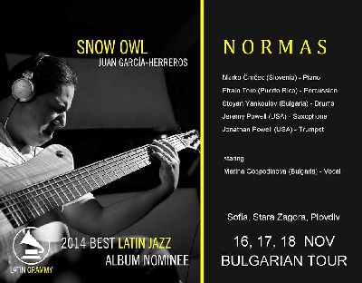"Снежната сова" Хуан Гарсия-Херерос  с ново турне в България