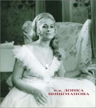 Примата Донка Шишманова ще открие концерта  "Viva La Diva"