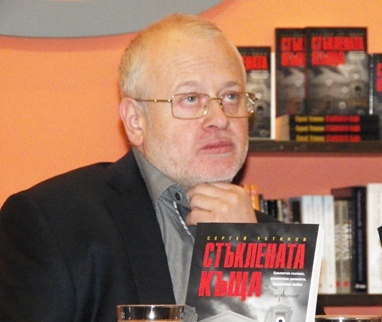 Сергей Устинов с нов криминален роман на български