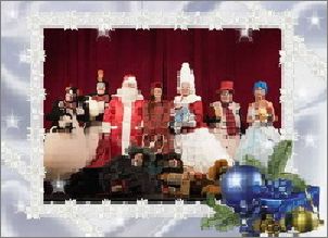 Дядо Коледа идва във Варна с „Голямото Коледно приключение 2”   