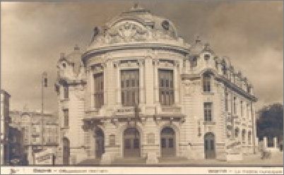 95 години Варненски драматичен театър 