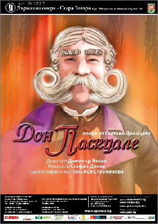 "Дон Паскуале" на Доницети с премиера в Стара Загора