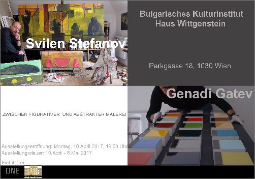 "Между фигуративната и абстрактната живопис" - изложба на Генади Гатев и Свилен Стефанов във Виена