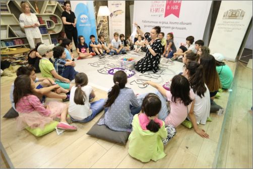Над 250 деца твориха в 22 работилници в първата „Национална седмица на детската книга“ в НДК