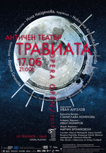 Премиера на „Травиата” от Верди в Opera Open 2017 на Античния театър в Пловдив