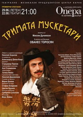 Мюзикълът „Тримата мускетари” с българска премиера във Варна