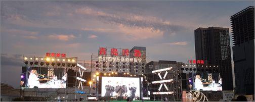 Брас Асоциация КОМБО се завърна от турне в Китай
