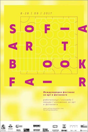 Sofia Art Book Fair 2017