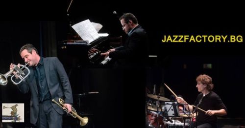 Концерт Jazzfactory.bg – „Европа среща музиката на фамилия Владигерови“ в Русе