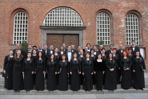 Концерт на Смесения хор на БНР открива честванията за 130-годишнината на СУ „Св. Климент Охридски"