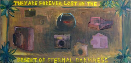 "Завинаги изгубени" - самостоятелна изложба на Свилен Стефанов