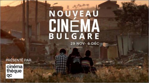 Ново българско кино гостува в Монреал през ноември и декември