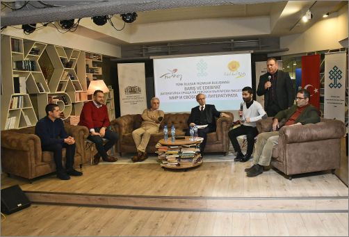 Турски и български писатели се срещнаха на Софийския международен панаир на книгата