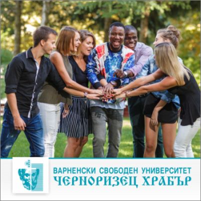 ВСУ „Черноризец Храбър" разширява палитрата на чуждоезиковото обучение