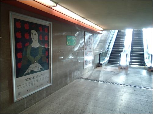 По станциите на Софийското метро вече могат да се видят произведения на 23 съвременни млади български художници