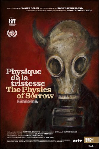 Анимацията "Физика на тъгата" на Теодор Ушев със световна премиера в Торонто