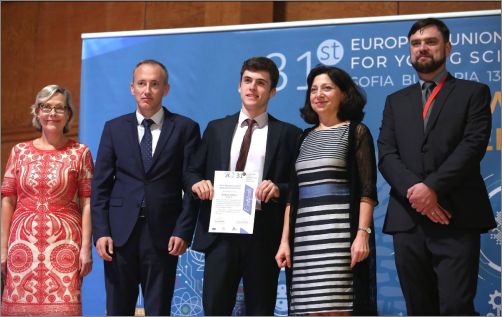 България спечели две награди на Европейския конкурс за млади изследователи
