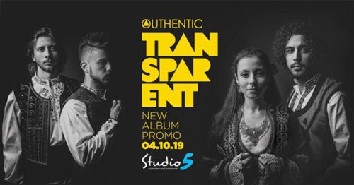 "Outhentic" представят новия си самостоятелен албум "Transparent"