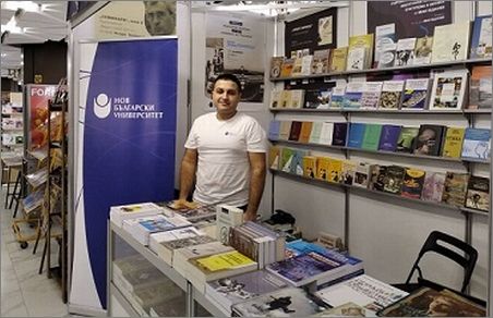 НБУ с участие в Софийския международен панаир на книгата