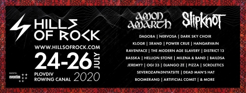 Фестивалът “Hills of Rock” обяви още 23 групи