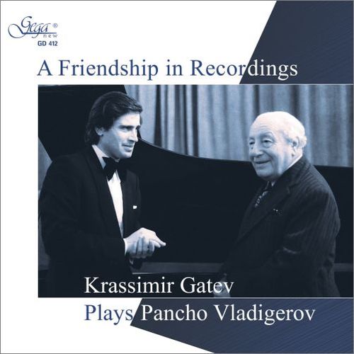 Премиера на албума „Приятелство в записи: Красимир Гатев свири Панчо Владигеров“
