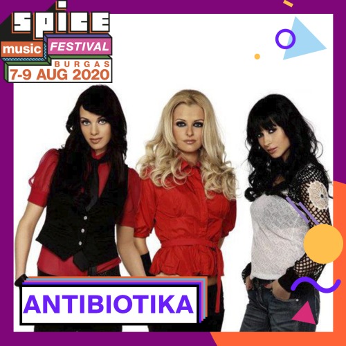 Фестивалът в Бургас "Spice Music" става тридневен