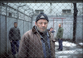 Гала-премиера на филма "Разследване" от Иглика Трифонова