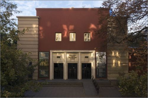 Софийската градска художествена галерия и нейните филиали отварят врати на 19 май