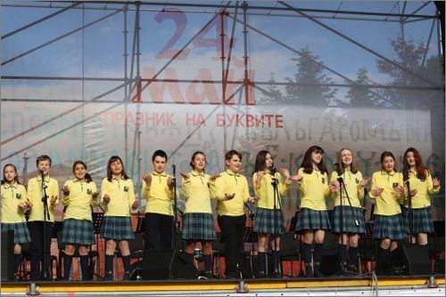 Празничен концерт на музикални състави на БНР ще излъчат на 24 май българските културни институти в Европа
