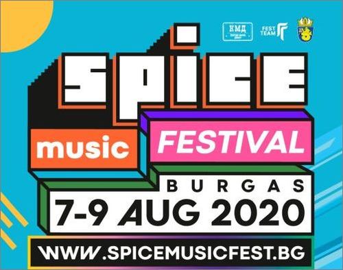 SPICE MUSIC в Бургас обяви нови изпълнители във фестивалната програма