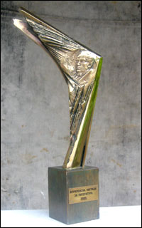 Априловски награди за литература - 2006