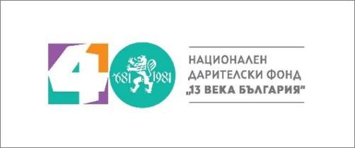 Национален конкурс за къс публикуван разказ "Рашко Сугарев" 2021