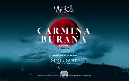 "Кармина Бурана" ще открие Opera Open в Пловдив
