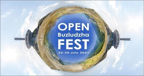 Благотворителен музикален фестивал събира средства за паметника на Бузлуджа