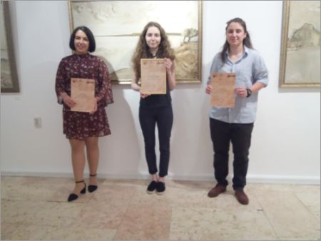 Награди от конкурса-работилница за литературна критика "13 века България"