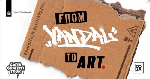 Изложбата “От вандализъм до изкуство” показва пътя на български и холандски графити артисти от улицата до галериите