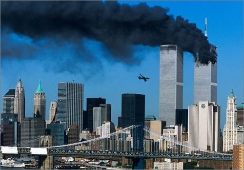 Документална изложба "11 септември 2001 г. – Денят, който промени света"