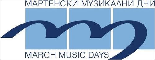 60. Международен фестивал „Мартенски музикални дни“ 2021