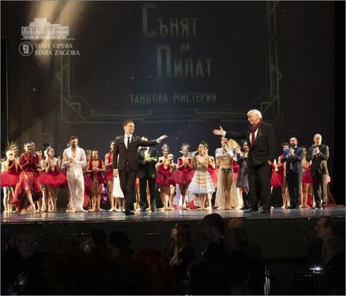 Световната премиера на „Сънят на Пилат" избухна с 24-минутни аплаузи: 1
