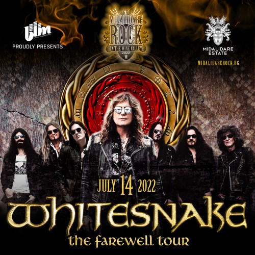 “Whitesnake” обяви последен концерт у нас - на фестивал догодина