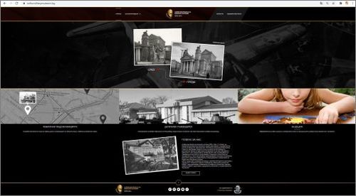 Открий непознатата история на познатите места в София с най-новата уеб платформа на НВИМ: 2
