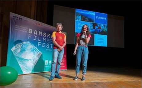 Презентация: „България от друг поглед" с автори Кшищоф Качмарек и Памела Качмарек: 2
