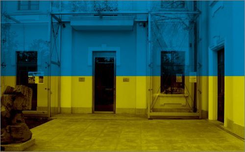 Националната галерия открива в сградата на Софийски арсенал – Музей за съвременно изкуство дарителски пункт в помощ на бежанците от войната в Украйна