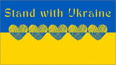 Благотворителен концерт за жените и децата на Украйна: 2