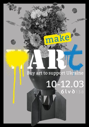 Дарителската изложба „Купи изкуство за Украйна“ събра над 38 000 лв: 1