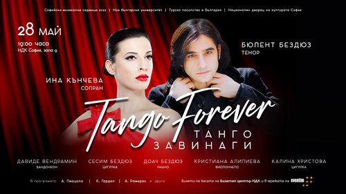 От класика и танго до етно, джаз  и симфонични концерти в „Музикалните седмици” на София. Два концерта на 28 май: „Tango Forever